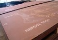 hardox abrasion resistant steel plates